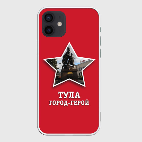 Магазины Мобильных Телефонов Тулы Магазины Мобильных Телефонов Тулы