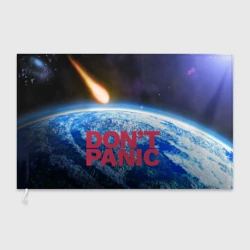 Флаг 3D Без паники, метеорит