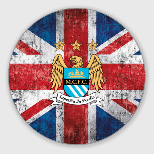 Круглый коврик для мышки Manchester city №1!