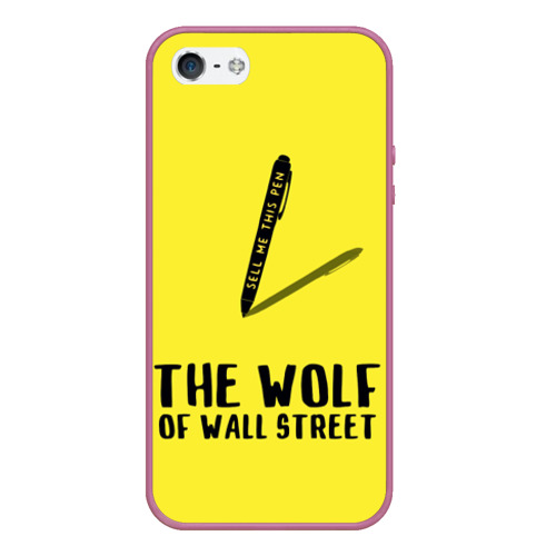 Чехол для iPhone 5/5S матовый Волк с Уолл Стрит