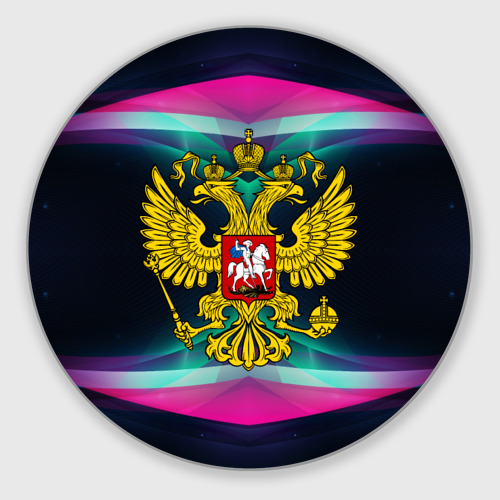 Флаг россии круглая картинка