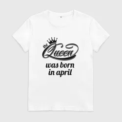 Королева рождена в апреле