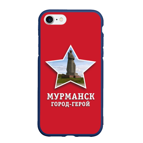 Мурманск Магазин Apple Каталог Мурманск Магазин Apple Каталог
