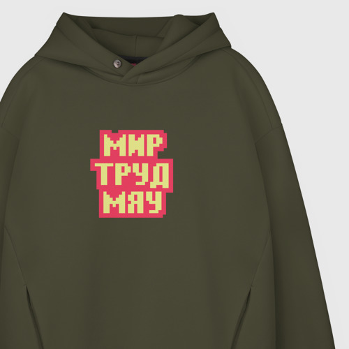 Мужское худи Oversize хлопок игра слов, цвет хаки - фото 4