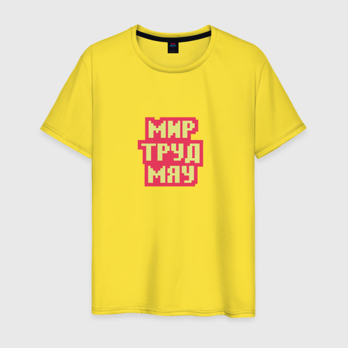 Мужская футболка хлопок игра слов, цвет желтый