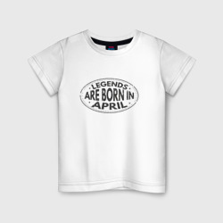 Легенды рождаются в Апреле – Детская футболка хлопок с принтом купить со скидкой в -20%