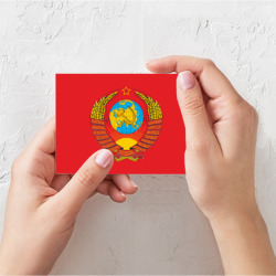 Поздравительная открытка Герб СССР - фото 2