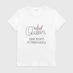 Королевы рождаются в феврале