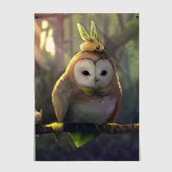 Постер Волшебная Сова