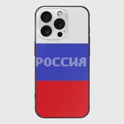 Чехол для iPhone 16 Pro Max силиконовый с защитой камеры Флаг России с надписью
