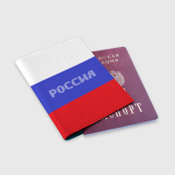 Обложка для паспорта матовая кожа Флаг России с надписью - фото 2