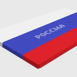Холст прямоугольный Флаг России с надписью - фото 3