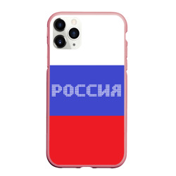 Чехол для iPhone 11 Pro Max матовый Флаг России с надписью