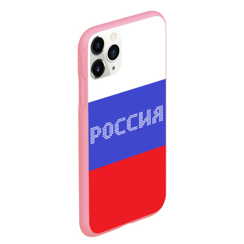 Чехол для iPhone 11 Pro Max матовый Флаг России с надписью, цвет баблгам - фото 3