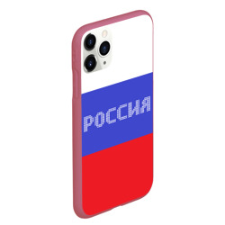 Чехол для iPhone 11 Pro Max матовый Флаг России с надписью - фото 2