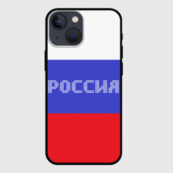 Чехол для iPhone 13 mini Флаг России с надписью