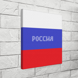 Холст квадратный Флаг России с надписью - фото 2