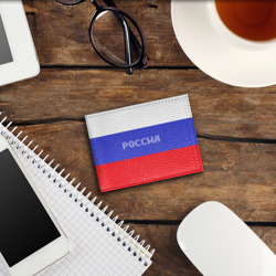 Обложка для студенческого билета Флаг России с надписью - фото 2