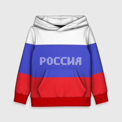 Детская толстовка 3D Флаг России с надписью