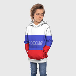 Толстовка с принтом Флаг России с надписью для ребенка, вид на модели спереди №2. Цвет основы: белый