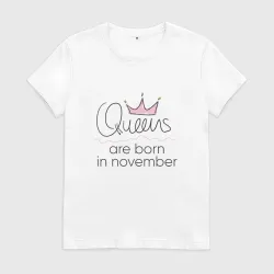 Королевы рождаются в ноябре