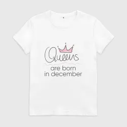 Королевы рождаются в декабре