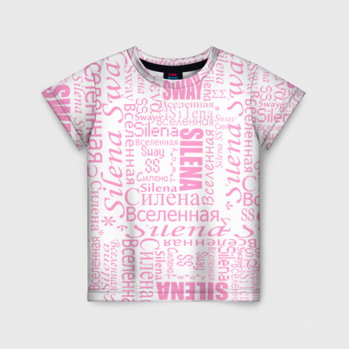 Детская футболка 3D Газета Silena Sway бело-розова, цвет 3D печать