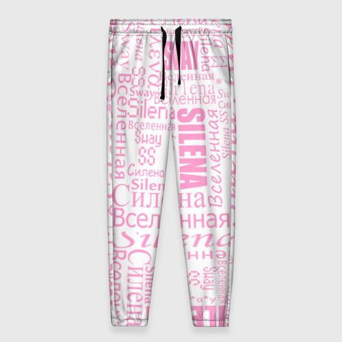 Женские брюки 3D Газета Silena Sway бело-розова