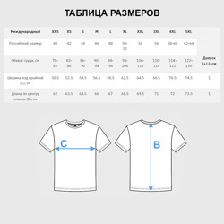 Футболка с принтом Blue для женщины, вид на модели спереди №4. Цвет основы: белый