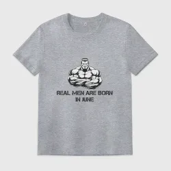 Настоящие мужчины рождаются в июне