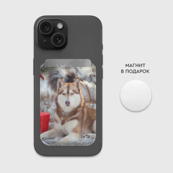 Картхолдер Magsafe магнитный Хаски - фото 2