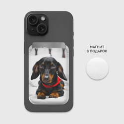 Картхолдер Magsafe магнитный Пёсик - фото 2