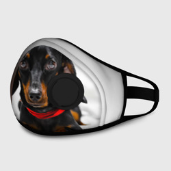 Маска из неопрена Пёсик