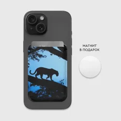 Картхолдер Magsafe магнитный Чёрная пантера - фото 2
