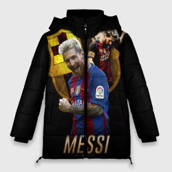 Женская зимняя куртка Oversize Messi