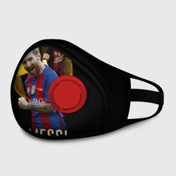 Маска из неопрена Messi