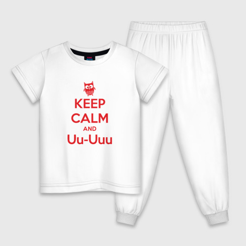 Детская пижама хлопок Keep Calm and Uu-Uuu, цвет белый