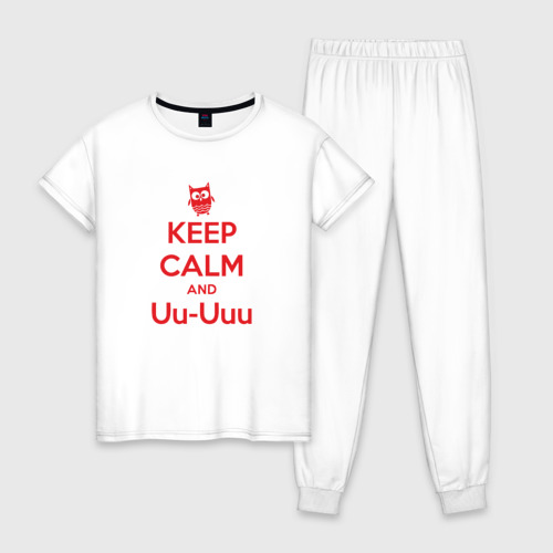 Женская пижама хлопок Keep Calm and Uu-Uuu, цвет белый