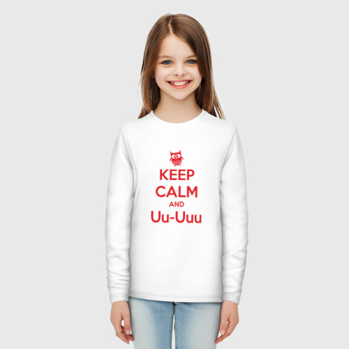 Детский лонгслив хлопок Keep Calm and Uu-Uuu - фото 5