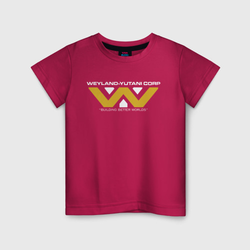 Детская футболка хлопок Weyland-Yutani, цвет маджента