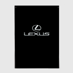 Постер Lexus