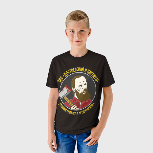 Детская футболка 3D Достоевский, цвет 3D печать - фото 3