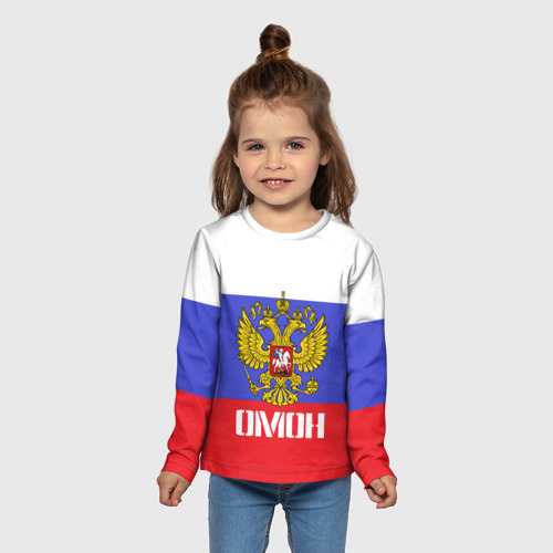 Детский лонгслив 3D ОМОН, флаг и герб России - фото 5