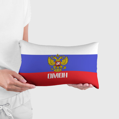 Подушка 3D антистресс ОМОН, флаг и герб России - фото 3