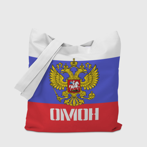 Шоппер 3D ОМОН, флаг и герб России - фото 4