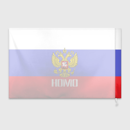 Флаг 3D ОМОН, флаг и герб России - фото 2