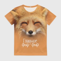 Женская футболка 3D Лисичка