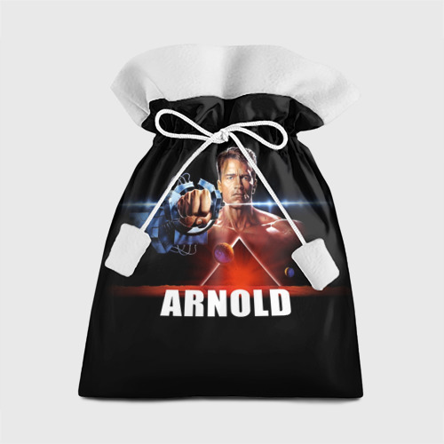 Подарочный 3D мешок Arnold