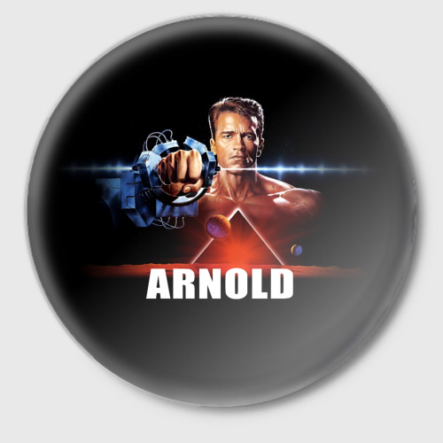 Значок Arnold