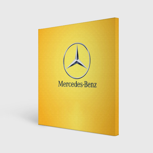Холст квадратный Yellow Benz Фото 01 Холст квадратный Yellow Benz Фото 01